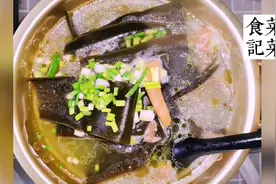 海带鸡汤，干海带快速吨软的小妙招视频封面