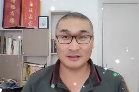 霏哥聊“一物降一物”这句话从哪里来的，很有趣视频封面