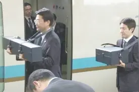 日本给溥仪三神器，不光溥仪所有中国人，甚至祖宗信仰都要奴役！视频封面