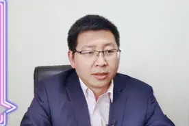 焊工证的种类，你分的清楚吗？视频封面