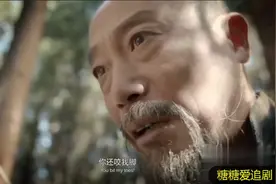 傻呵呵的徒弟裘子邂逅暗恋多年的梦中情人视频封面