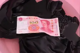 洗衣服时连钞票一起洗了怎么办？简单一招，钞票快速恢复平整！视频封面