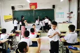 一年级毕业