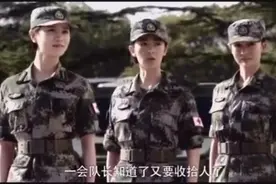 小女孩到部队找爸爸-_故意跟特种兵聊天-_人小鬼大-_太可爱了!视频封面