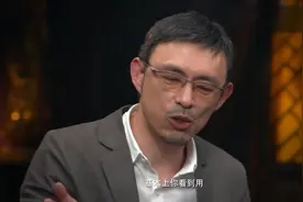 马家辉讲述为什么有这么多人喜欢去日本