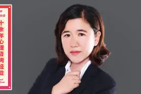 朋友交往，不要总抢着买单哟视频封面