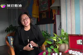 百里香这这种植物你真的了解吗？萃取的植物精华作用也很大视频封面