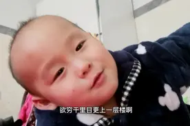妈妈叫背诗，看这小孩捂住妈妈嘴不让说，自己在乱背一通🤔🤔视频封面