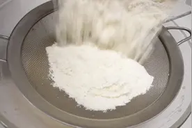 低筋面粉不用买，教你在家做，非常简单实用的方法，又能省不少钱视频封面