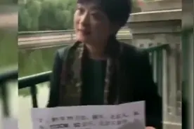 阿姨为女儿相亲，北京有五套房，说王思聪有钱面相不好视频封面