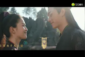 招摇 (《招摇》电视剧同名主题曲)
陈楚生 / 胡莎莎视频封面