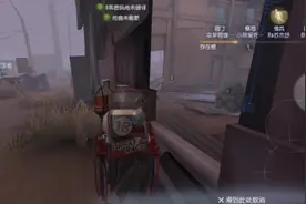 这佣兵是喝醉了吧？视频封面
