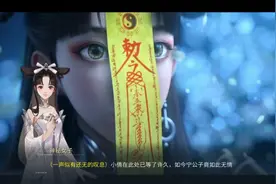 嘿嘿终于找到了这个游戏了视频封面