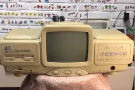 寻宝捡漏大满贯 清洗拆解开机测试小霸王德生收音机（下集）视频封面