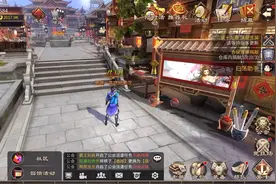 啪啪三国2，白条阵容坚持堆到最后也可以不错！视频封面