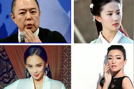 为什么那么多明星改外国国籍？当中国人不好吗视频封面