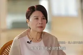 医生都吓坏了，女企业家董明珠谈及生病住院，听了让人心疼！视频封面