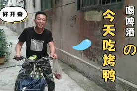 减肥不到一个月瘦身13斤，吃烤鸭喝啤酒也没事？只要戒掉碳水就行视频封面