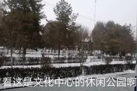 美丽的哈图布呼镇快来看看吧视频封面