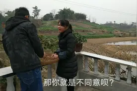 广西妹远嫁四川，已经八年没在娘家过年团聚了，嫁这样的老公值吗视频封面