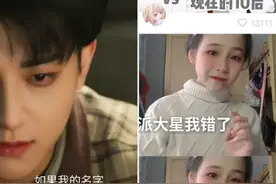 我的快手发现。