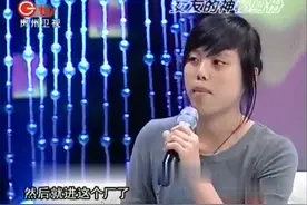 女孩20岁没有了身份证，没有户口，发生了什么？视频封面