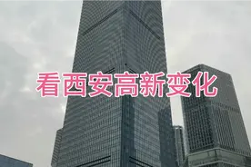 西安地铁6号线丈八一路，益田假日里购物中心#本地人本地事#