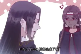 美人老矣47。上一世的我做了太多错事。爱错了人，也信错了人。视频封面