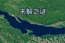 有"西伯利亚明珠"之称的"贝加尔湖"未解之谜！你了解多少？视频封面