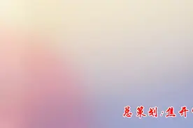 异相缘2020七夕相亲大会视频封面