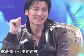 谢霆锋回忆和张柏芝初次见面，满脸害羞，17岁她也喜欢我视频封面