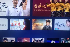 小米电视关机就自己重启，什么原因？有遇到过类似情况的吗？视频封面
