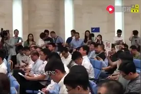 深圳楼市再现集中拍卖，75家地产企业共竞5宗土地视频封面