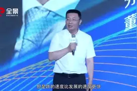 分众传媒江南春：种下恶因得到恶果  种下善因会得到善果视频封面