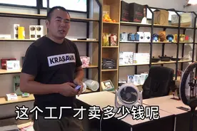 义乌夏季热销爆款产品，线上和实体店销售，大禹让您少花冤枉钱视频封面