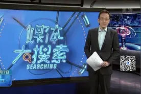 支援武汉一线，却说自己在黄石！为了让妈妈安心，她撒谎了视频封面
