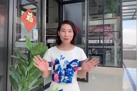 给巩俐 章子怡 刘嘉玲做形象设计的吉米老师创建的彩妆魅力在哪里视频封面