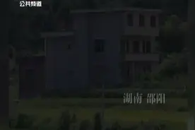 女子半夜熟睡，房门偷偷被打开，这可能是她一辈子的不幸！视频封面