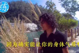 观察经验：穿高跟鞋的好处和脚疼的原因分析解读视频封面