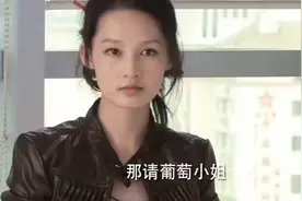 女孩教老板品酒，用拍黄瓜配红酒，老板喝过连喊神奇视频封面