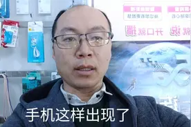 手机信号栏旁边出现了四4G+和HD

是什么意思？为你解答视频封面