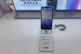 老人小孩必备神机：VIVO Y3 搭配联发科MT6765视频封面