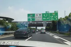 小伙浙江湖州出发，走G50沪渝高速前往苏州，全程路况好极了！