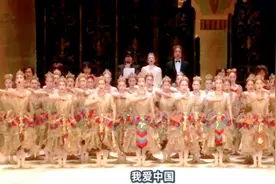 危难时刻，日本松山芭蕾舞团合唱《义勇军进行曲》为中国加油！视频封面