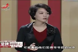 这种叛逆女儿还要干嘛，爸爸处理方式真解气[超清版]视频封面
