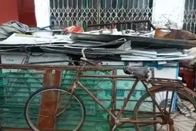 七八十年代的大金鹿自行车，花50 块钱买了收藏值吗？视频封面