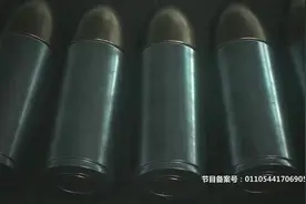 为给俄罗斯添乱，乌克兰低价出售以色列国宝雷达，俄后果自负视频封面