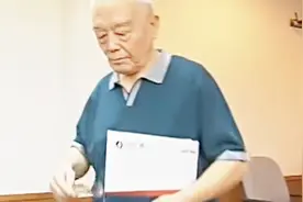 季羡林已逝世 独子竟把北京大学告上法院 想要回父亲捐赠的字画视频封面