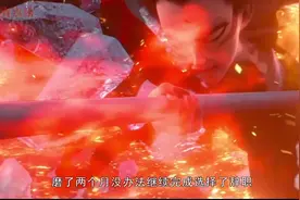 哪吒做申公豹变豹子头的特效师太可怜，导演幕后死磕过程曝光！视频封面