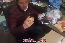 看看“拼多多”浇水，免费给的水果到家了，这个质量到底好不好呢视频封面